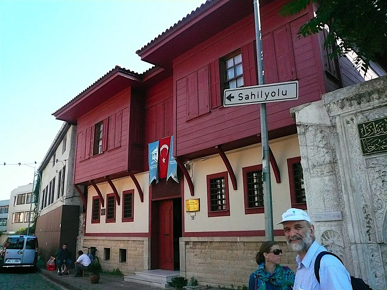 Exterior of Hammâmîzâde İsmâil Dede Efendi's house in Istanbul, photographed in 2009.
