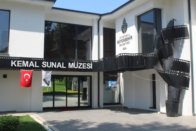 The exterior of the Kemal Sunal Museum in Göztepe, Kadıköy, photographed in 2025