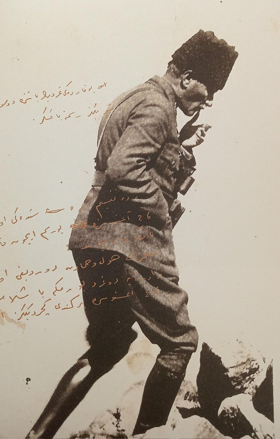 Mustafa Kemal Pasha at Kocatepe during the Great Offensive