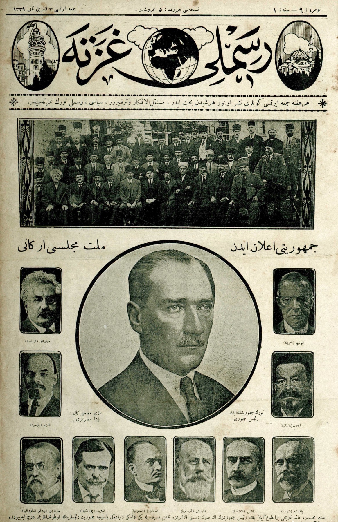 A Resimli Gazete page dated 3 November 1923 reporting the proclamation of the Republic